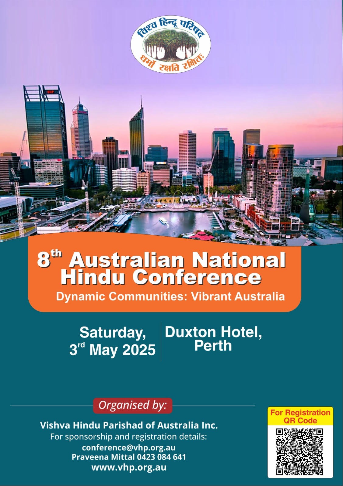 Flyer Image